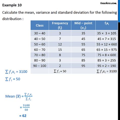 s&m tube|s 2 meaning in statistics.